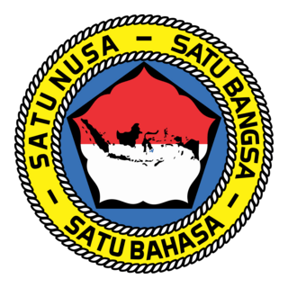 Logo SMA Taruna Nusantara